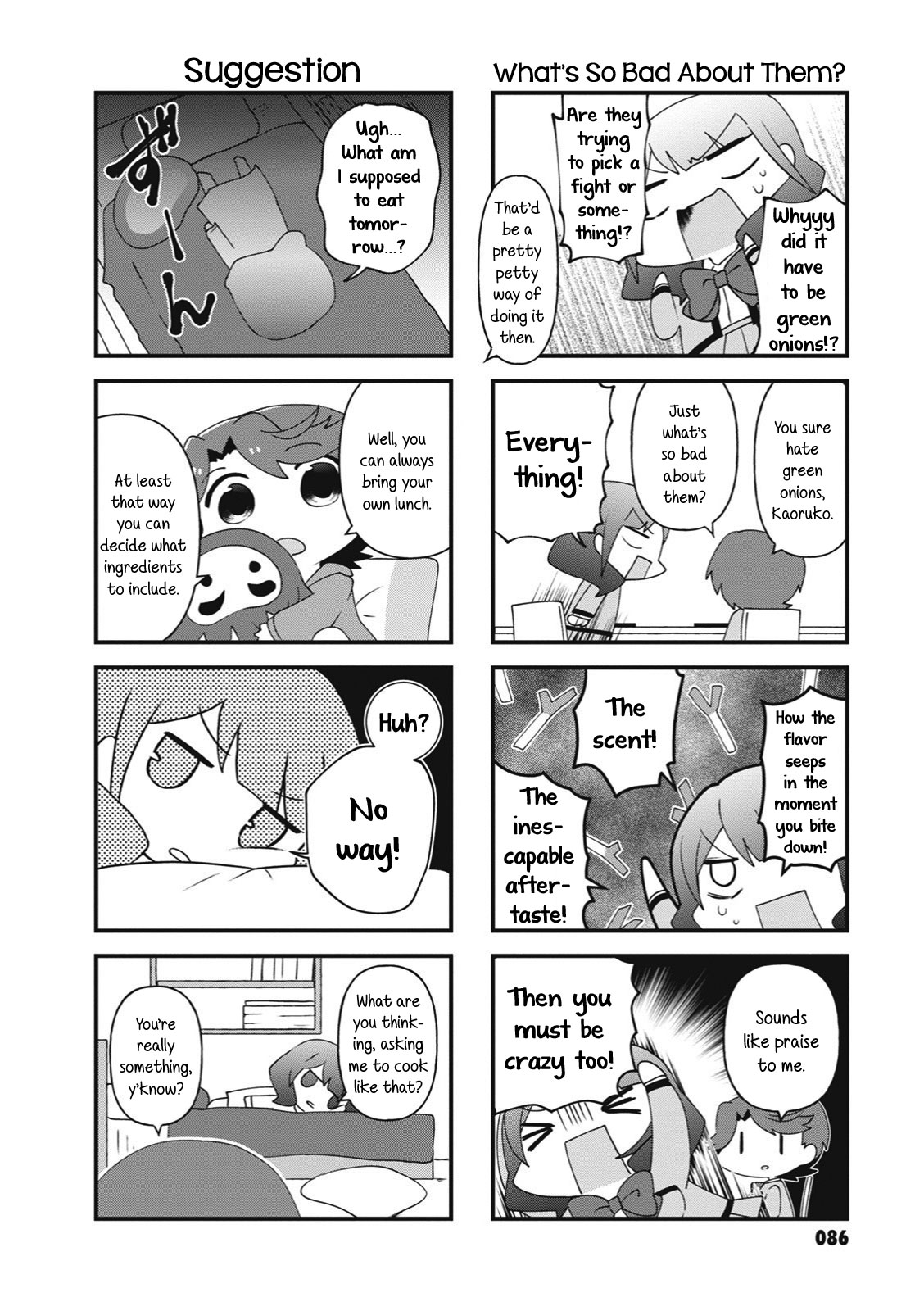 4-Koma Starlight Chapter 25 #6