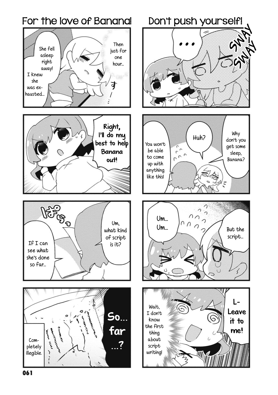 4-Koma Starlight Chapter 22 #7