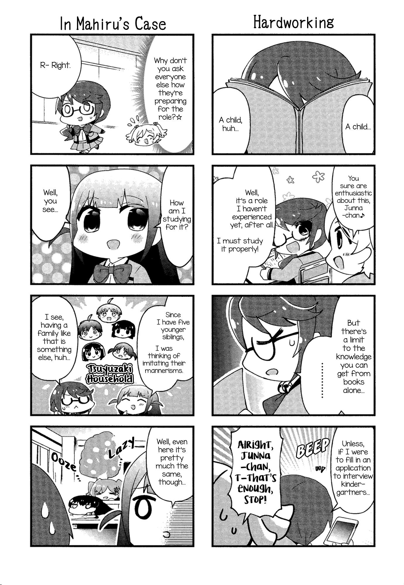 4-Koma Starlight Chapter 17 #3