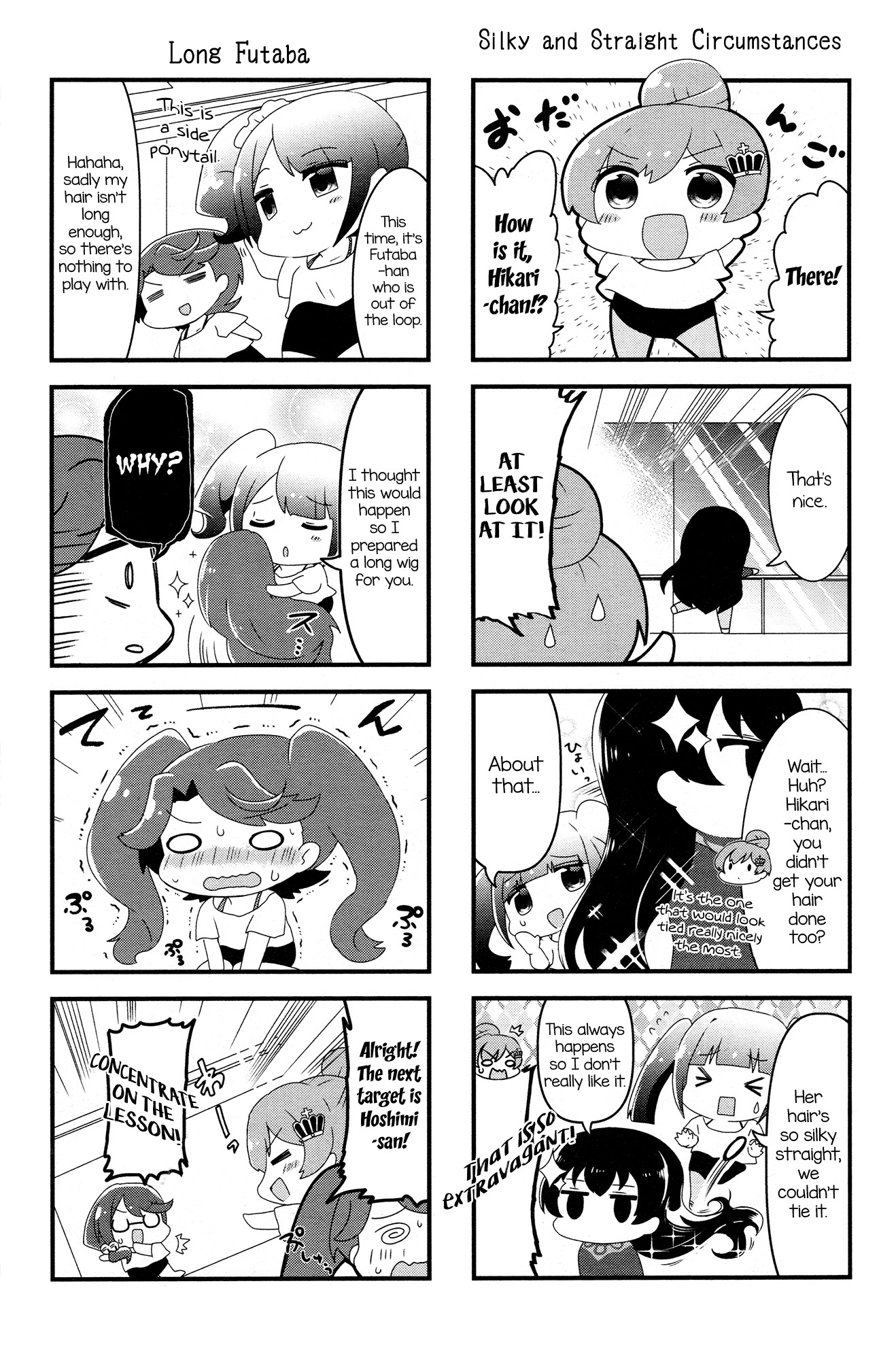 4-Koma Starlight Chapter 7 #3