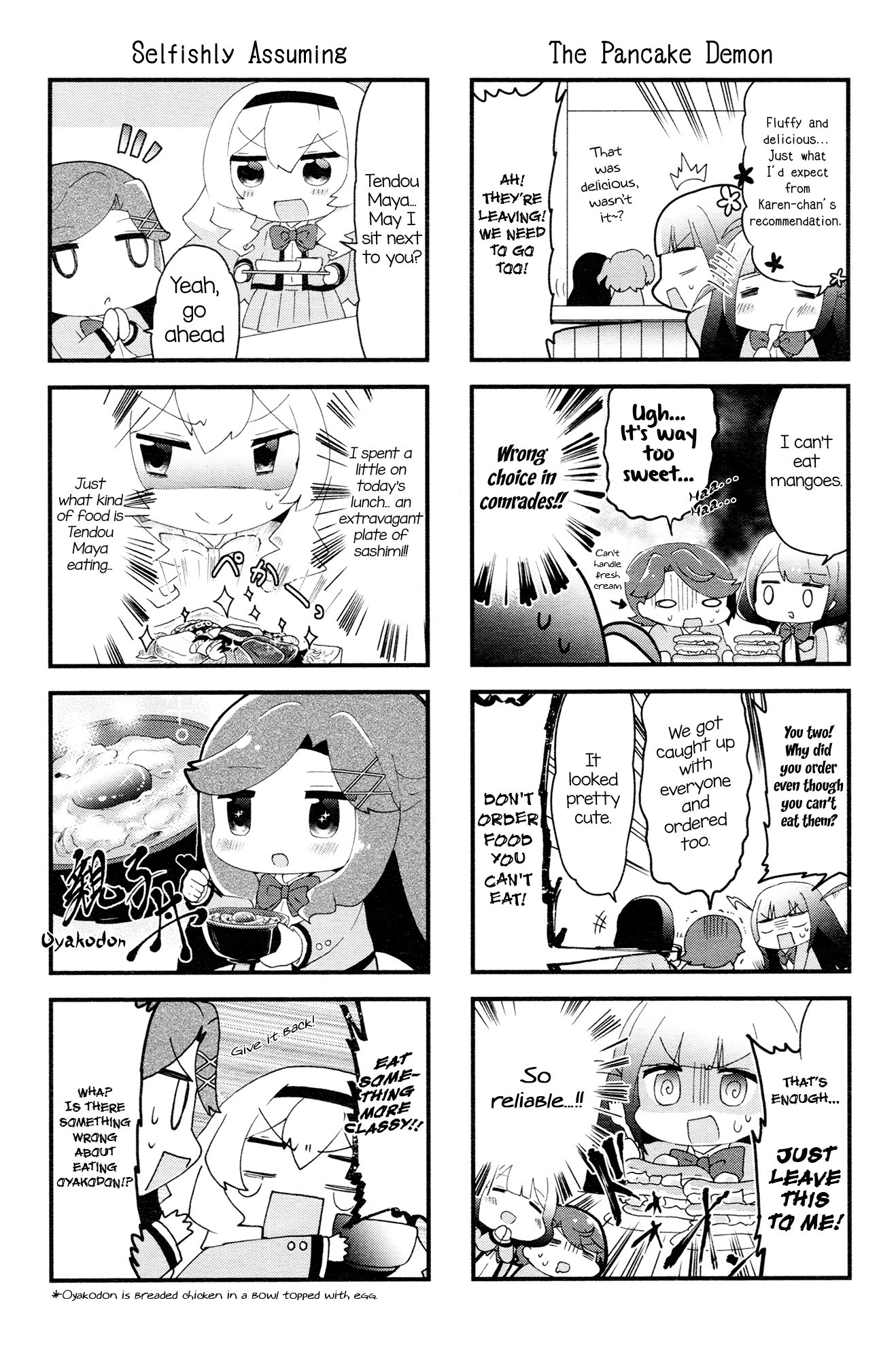 4-Koma Starlight Chapter 2 #4