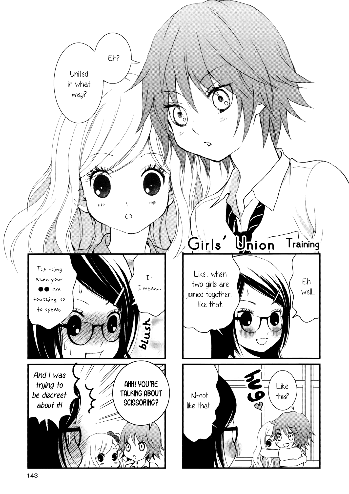 Onnanoko Awase Chapter 8.5 #2