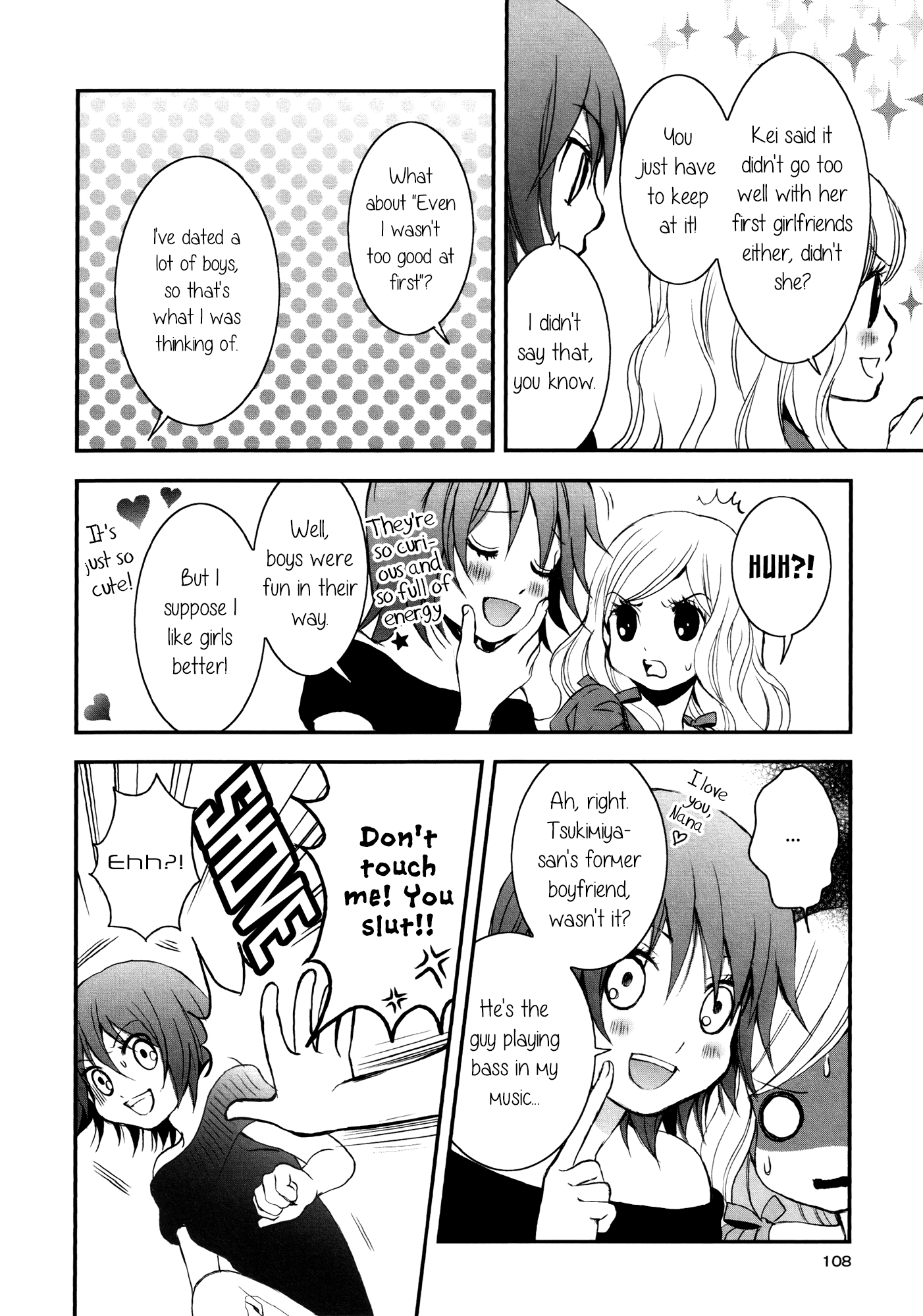 Onnanoko Awase Chapter 7 #16