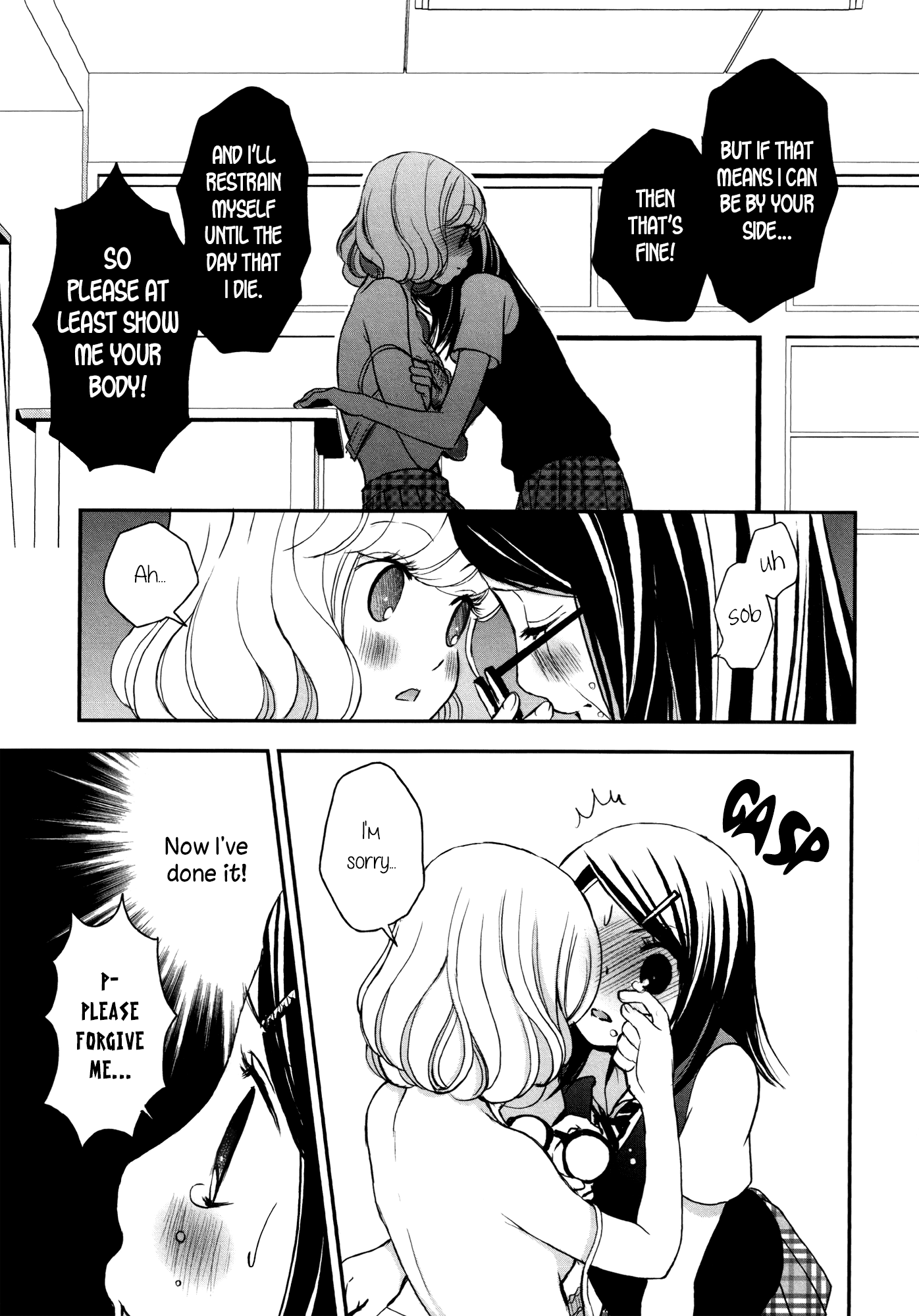 Onnanoko Awase Chapter 8 #23