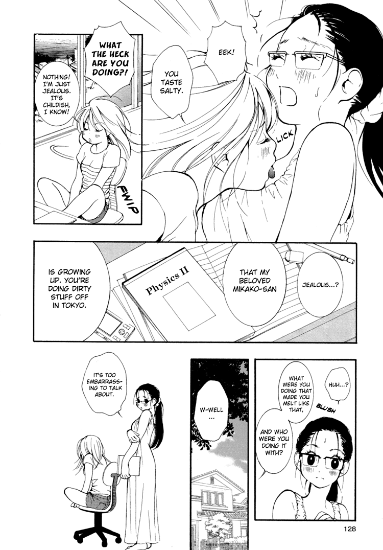 Onnanoko Awase Chapter 5 #5