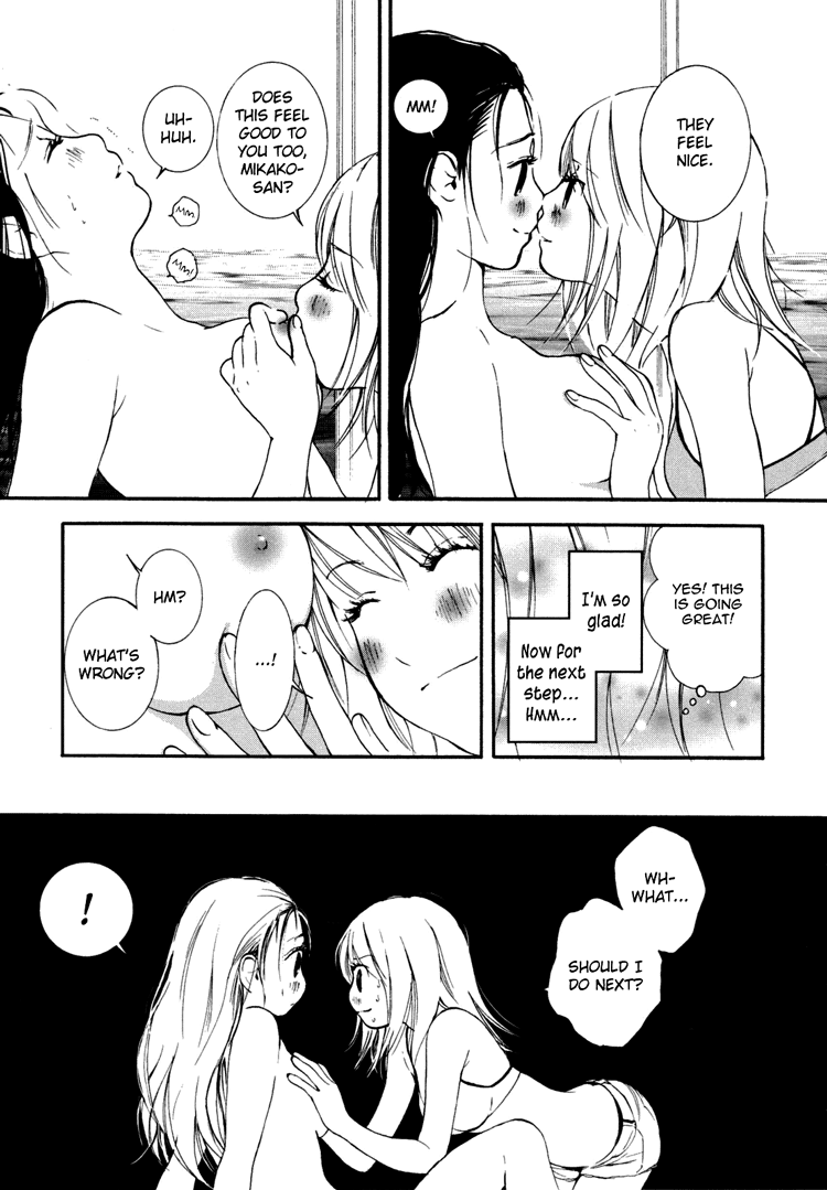 Onnanoko Awase Chapter 5 #10