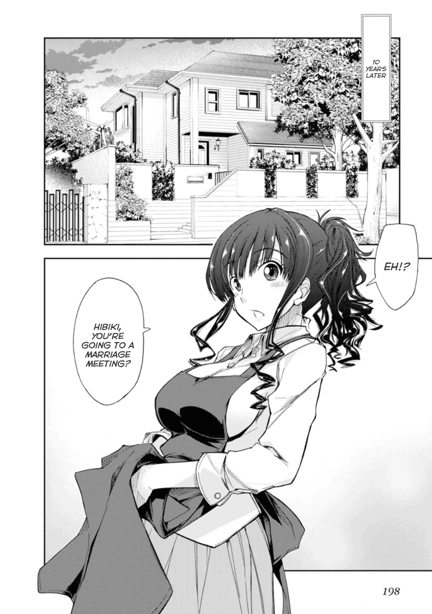 Amagami - Love Goes On! Chapter 19.5 #2