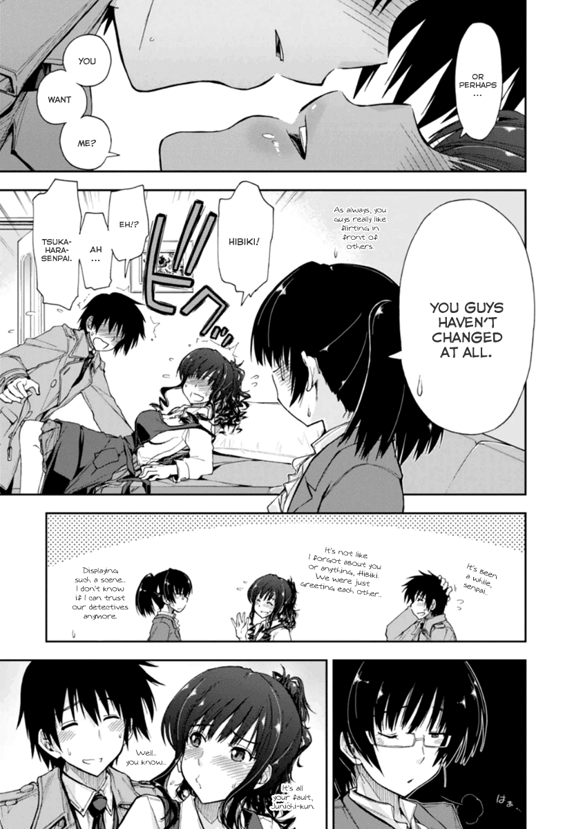 Amagami - Love Goes On! Chapter 19.5 #11