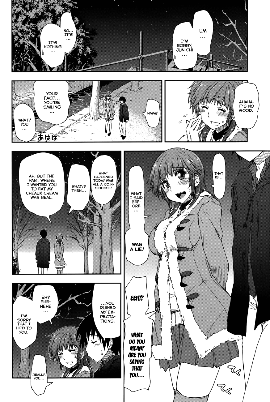 Amagami - Love Goes On! Chapter 18 #15