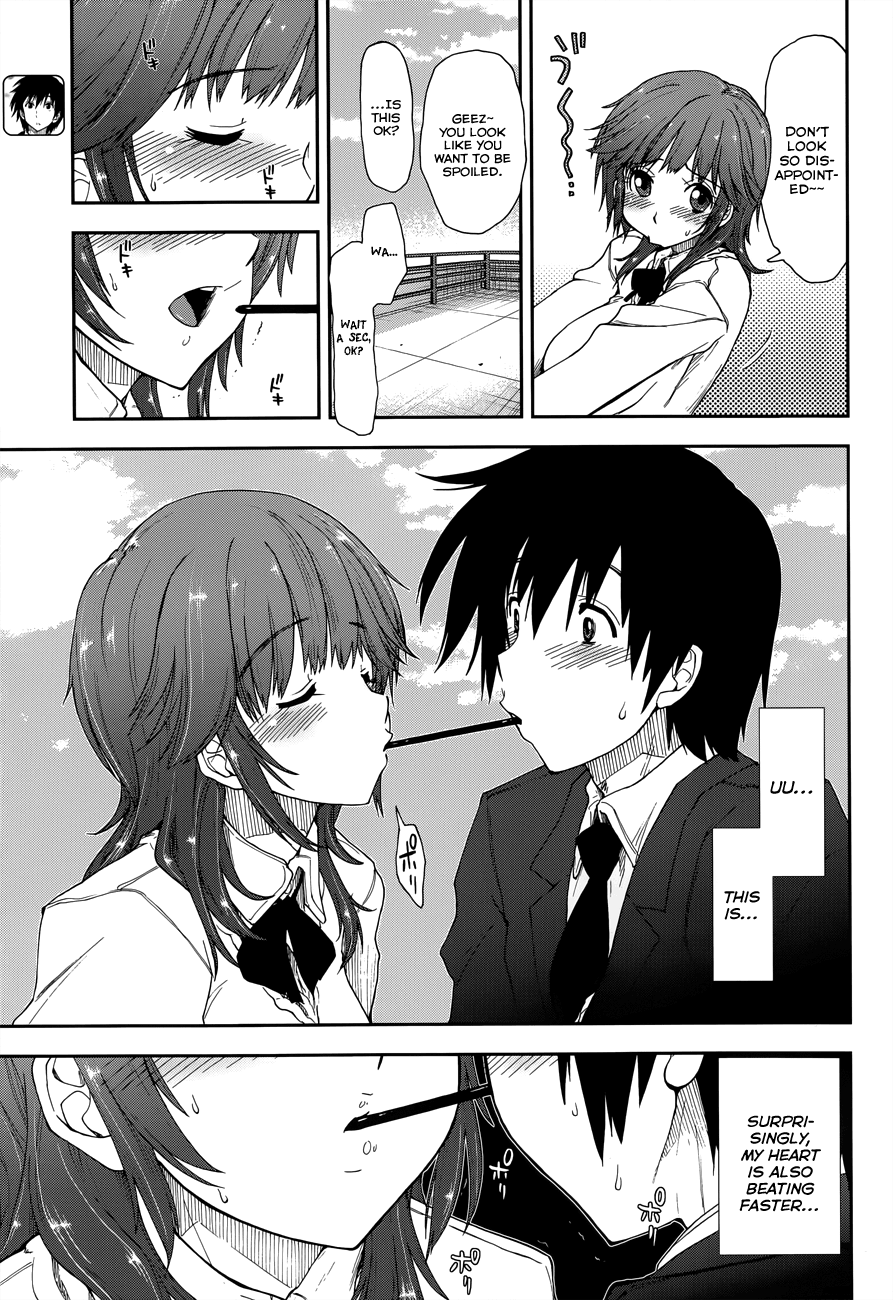 Amagami - Love Goes On! Chapter 17 #6