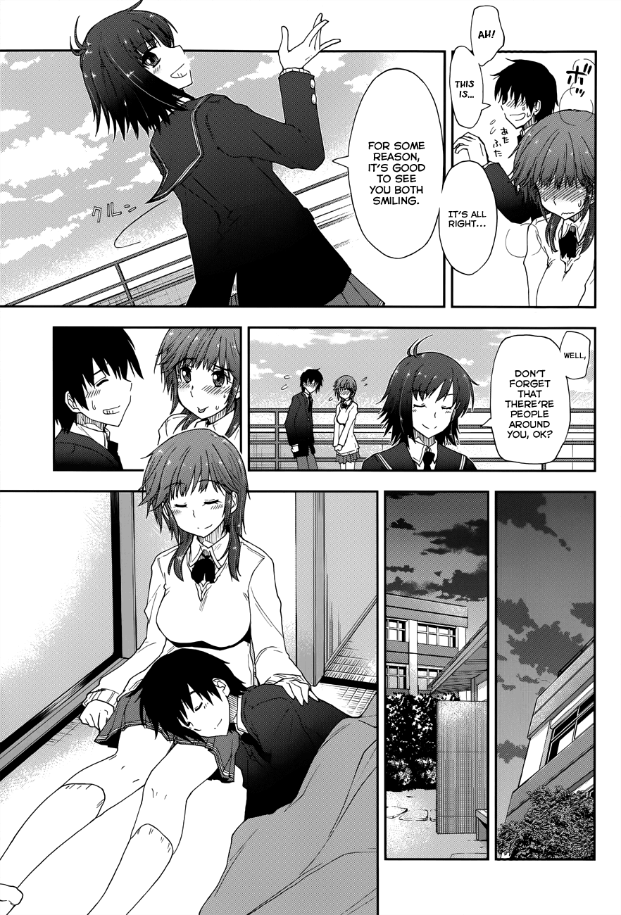 Amagami - Love Goes On! Chapter 17 #10