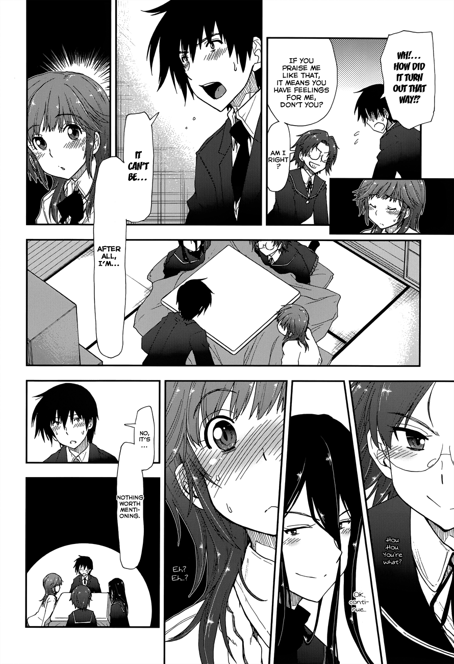 Amagami - Love Goes On! Chapter 17 #15