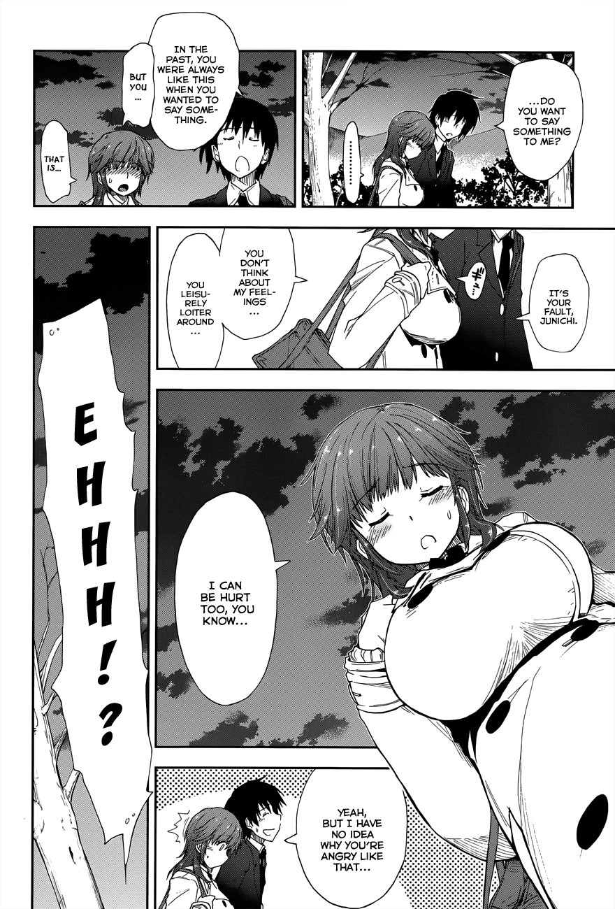 Amagami - Love Goes On! Chapter 17 #17