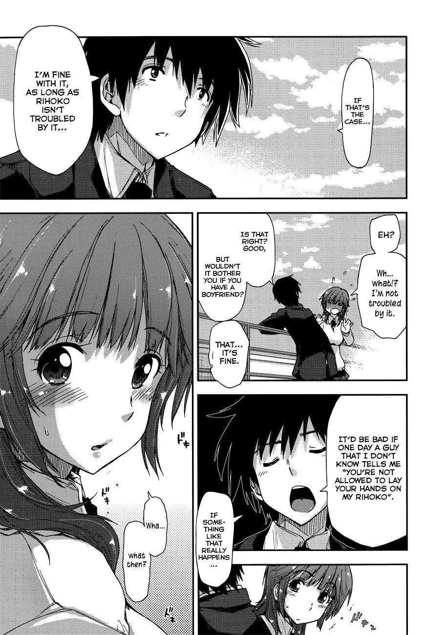 Amagami - Love Goes On! Chapter 14 #15