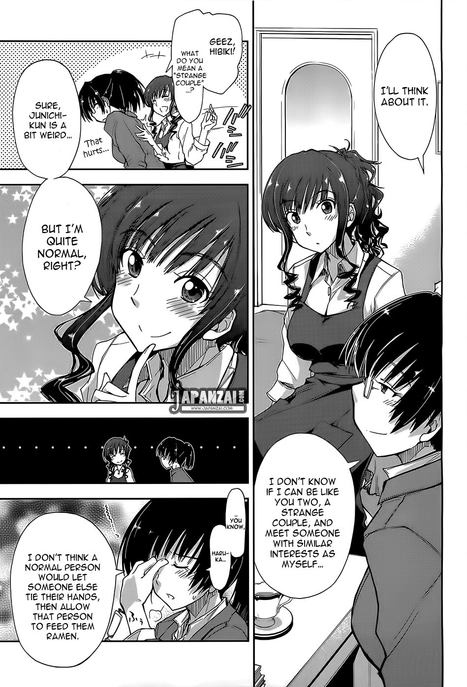 Amagami - Love Goes On! Chapter 10.5 #6