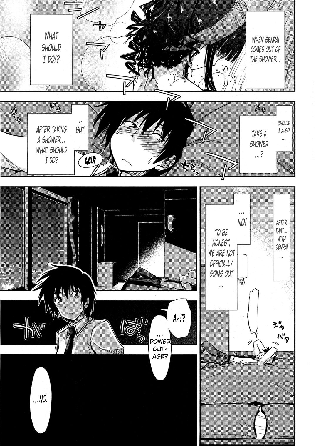 Amagami - Love Goes On! Chapter 10 #11