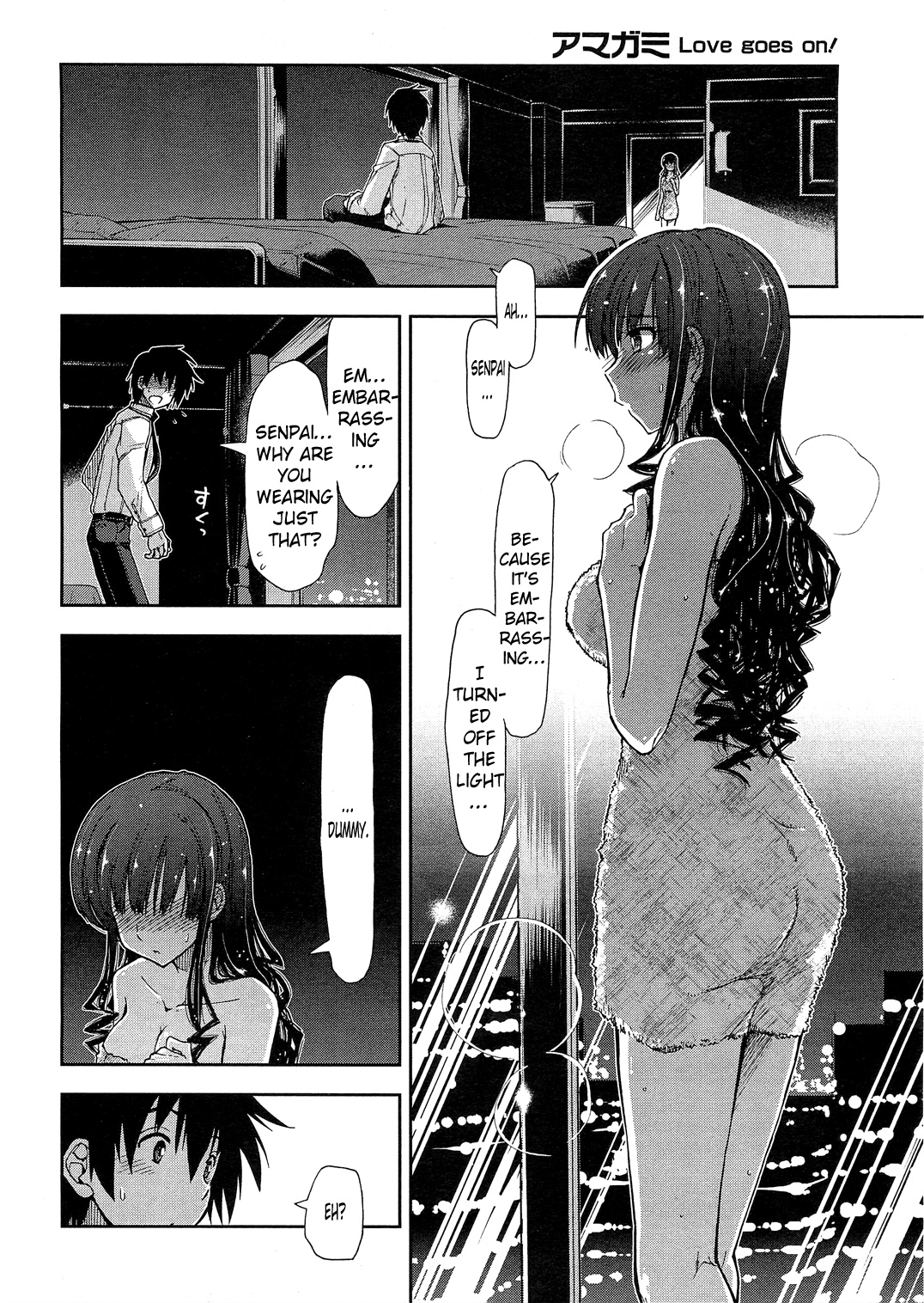 Amagami - Love Goes On! Chapter 10 #12