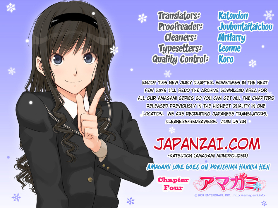 Amagami - Love Goes On! Chapter 8 #1