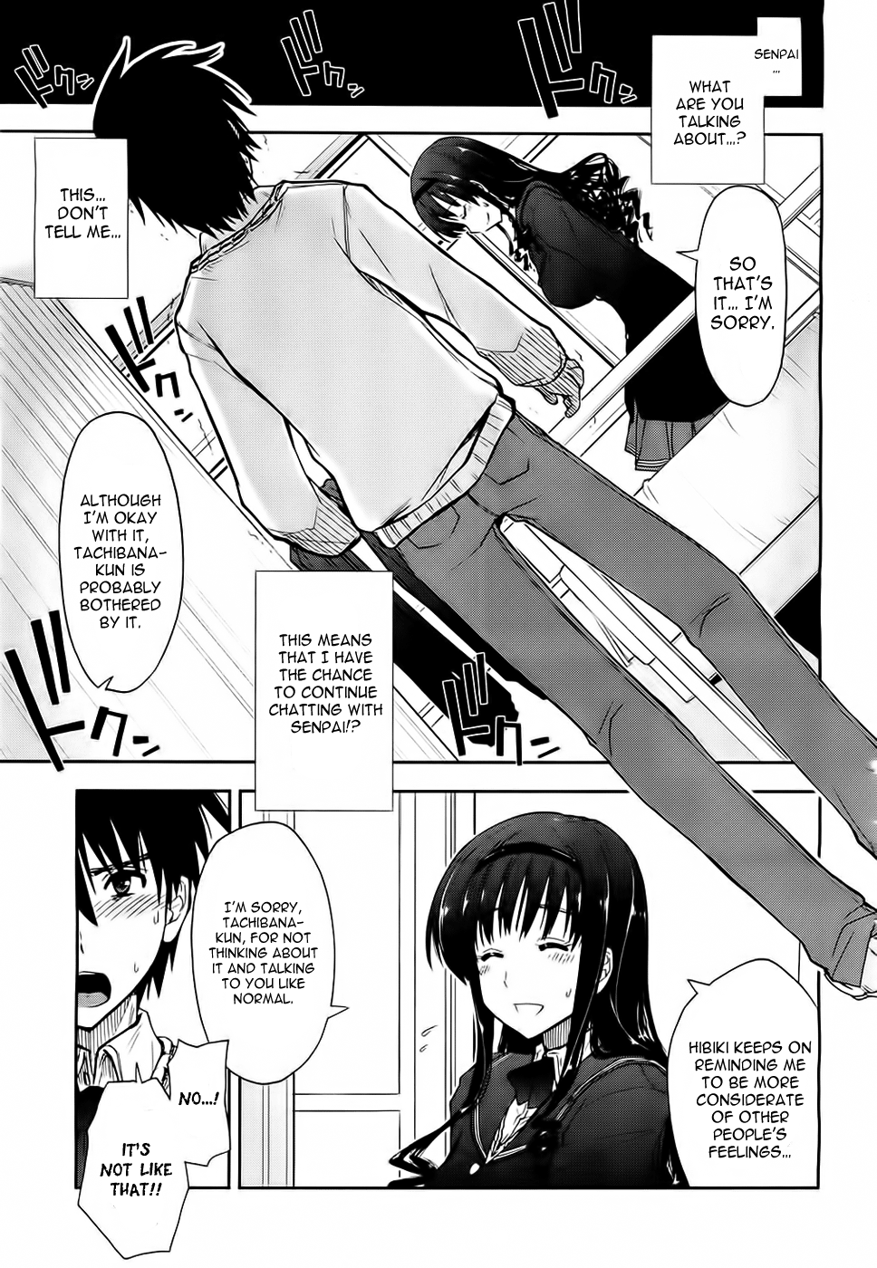 Amagami - Love Goes On! Chapter 8 #10