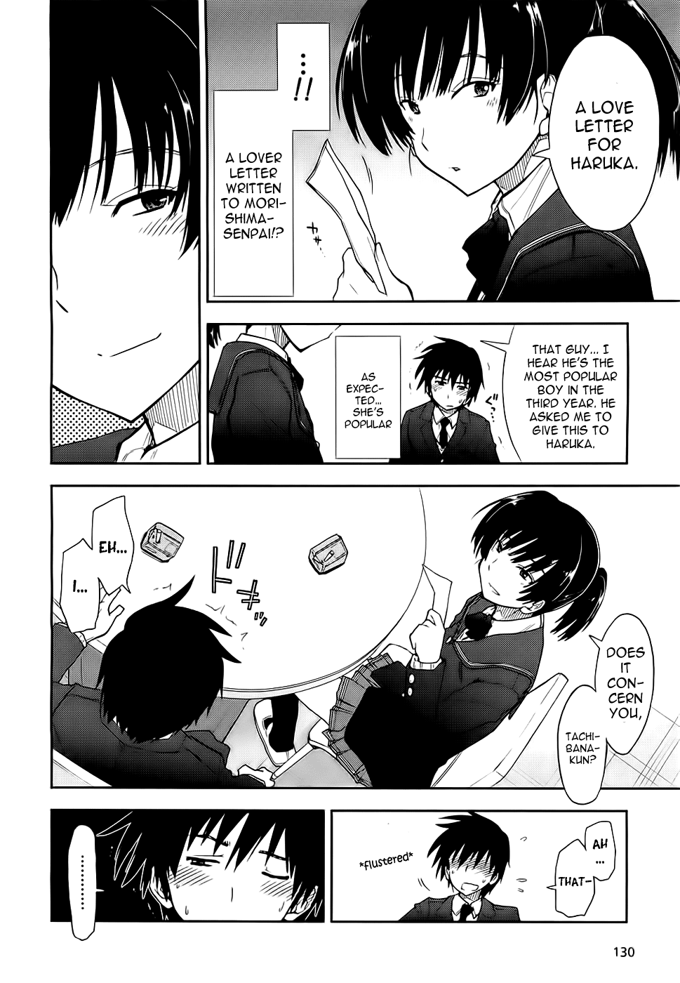 Amagami - Love Goes On! Chapter 8 #15