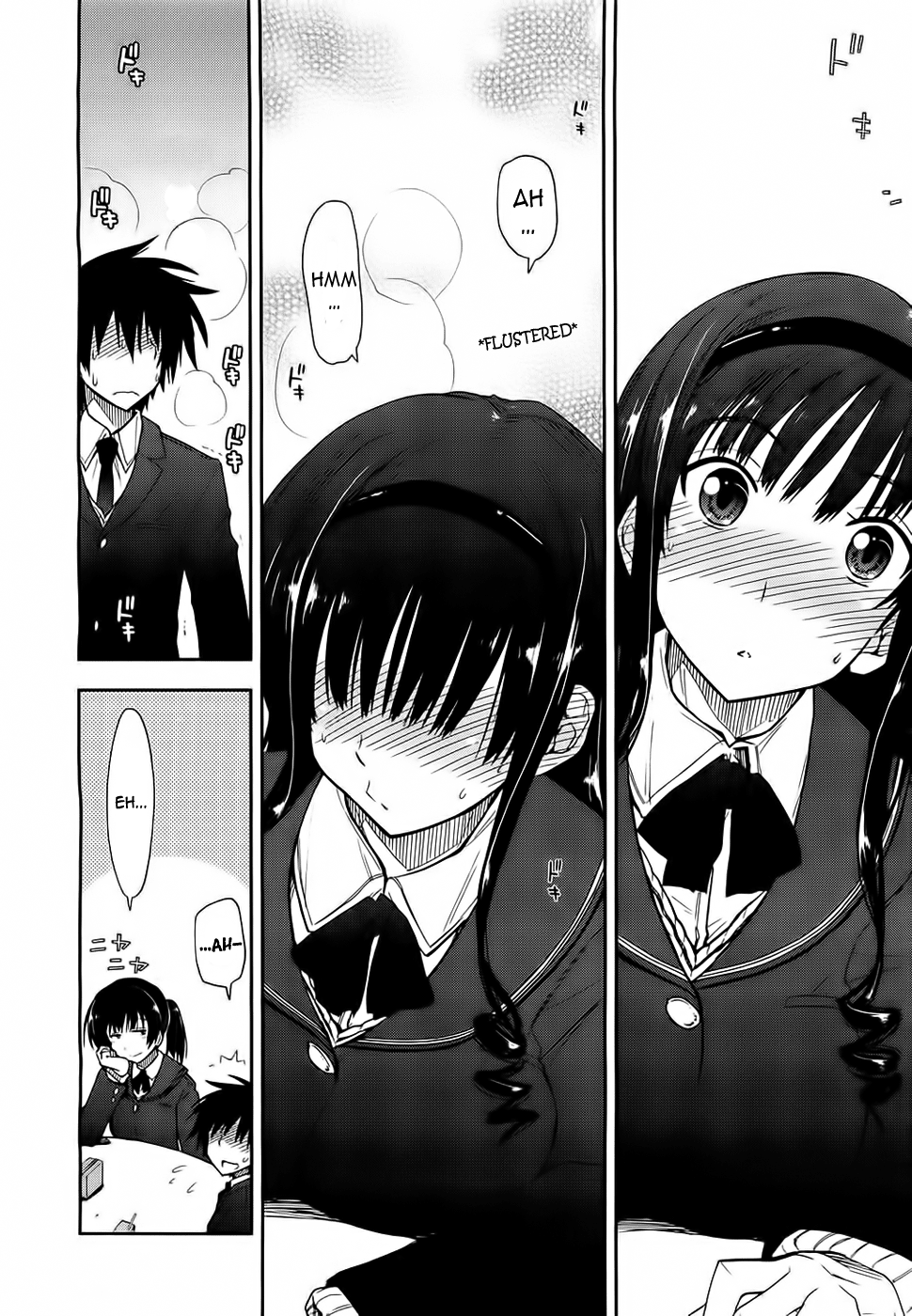 Amagami - Love Goes On! Chapter 8 #19