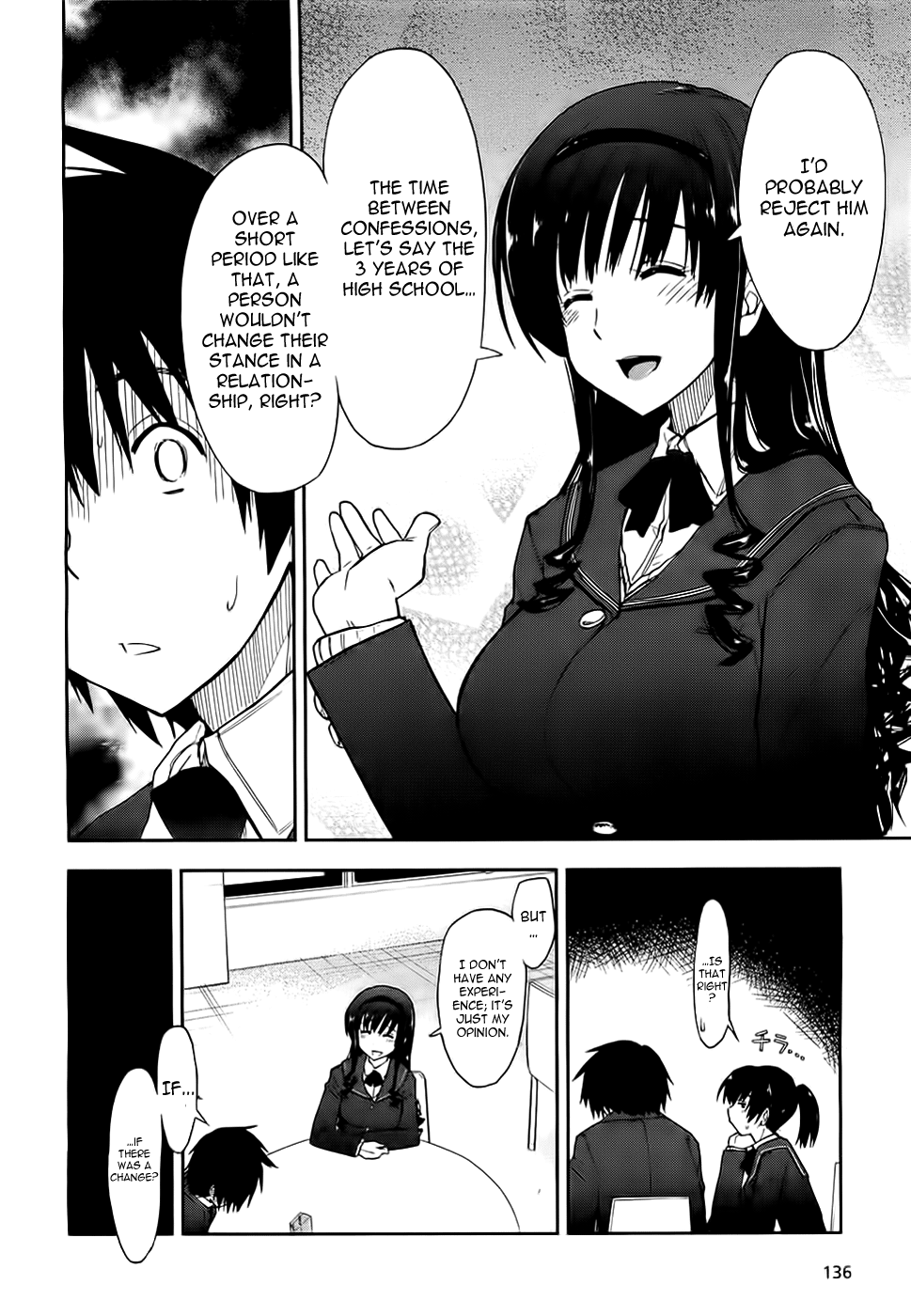 Amagami - Love Goes On! Chapter 8 #21