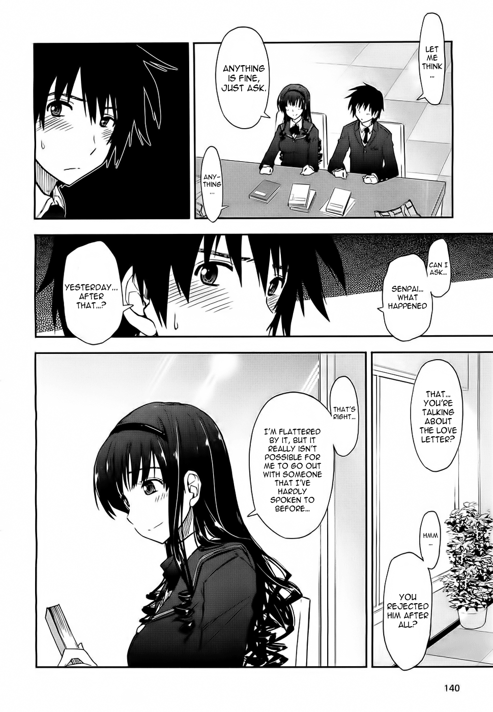Amagami - Love Goes On! Chapter 8 #24