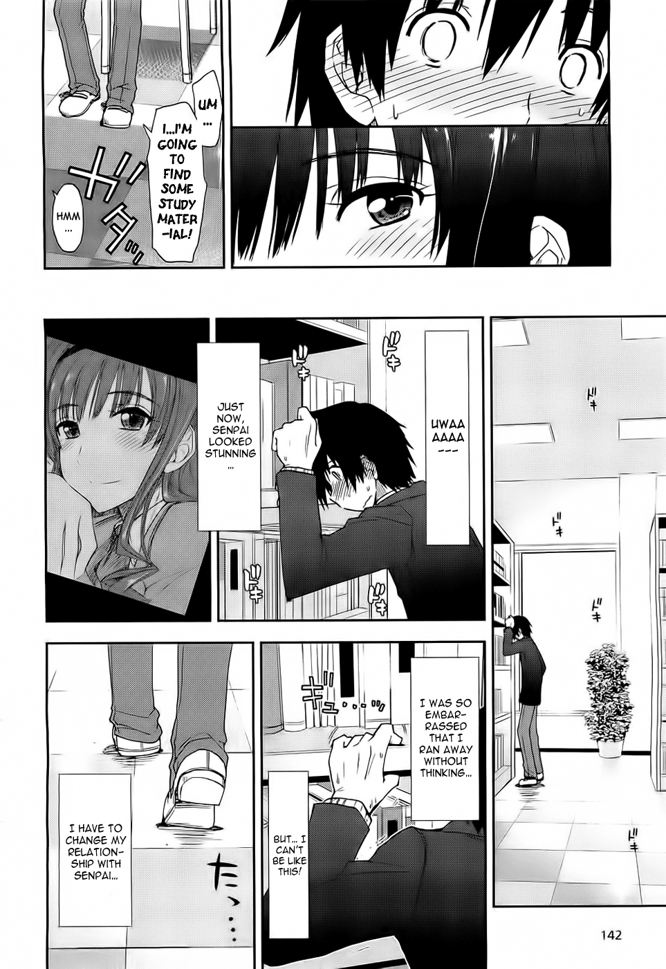 Amagami - Love Goes On! Chapter 8 #26