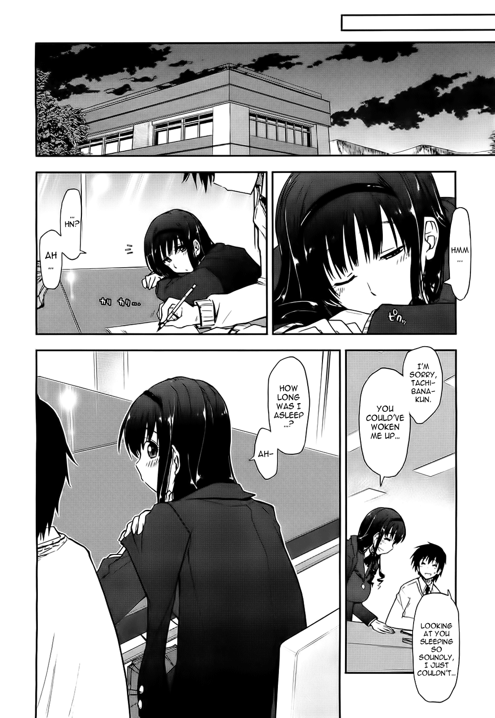 Amagami - Love Goes On! Chapter 8 #28