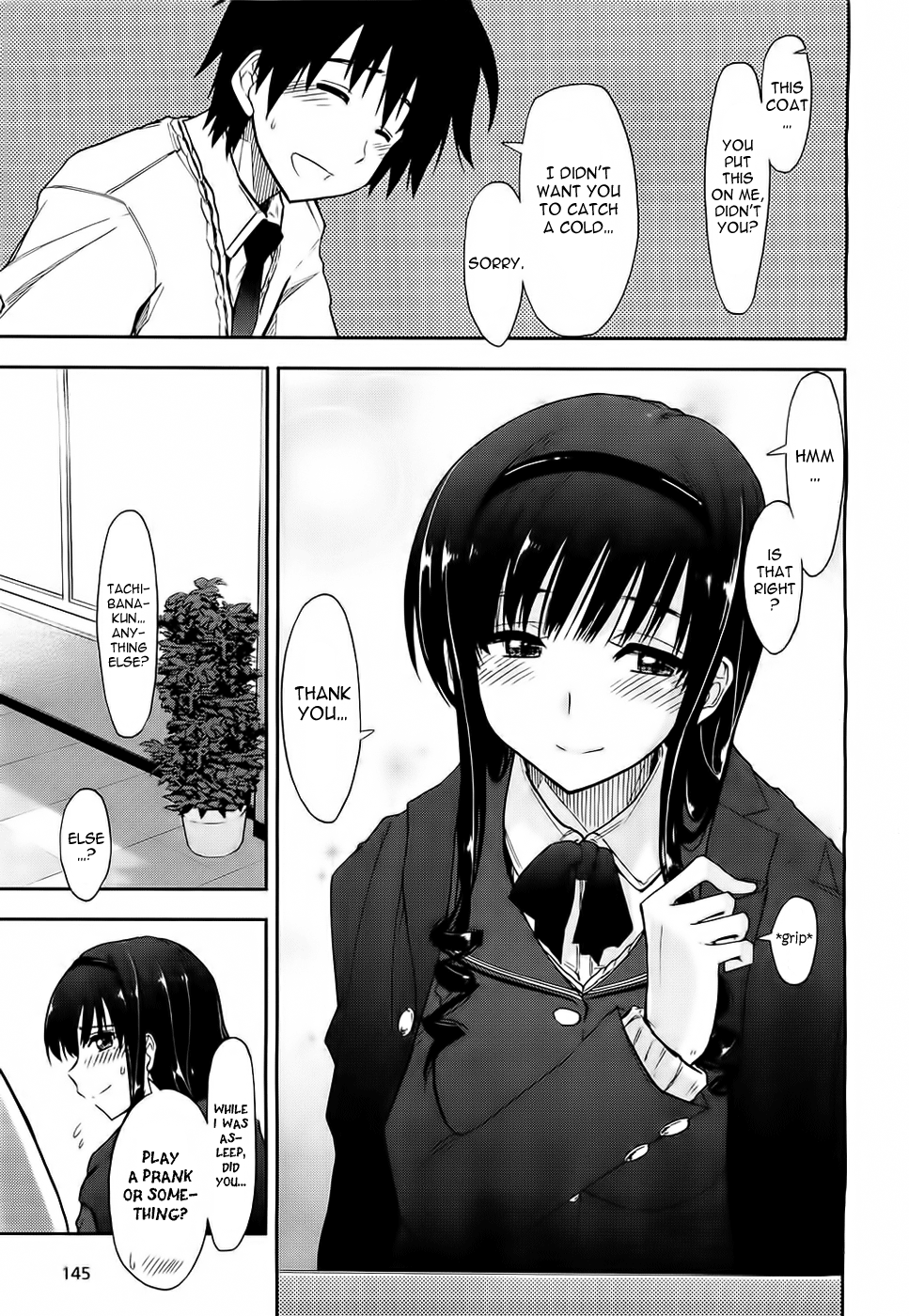 Amagami - Love Goes On! Chapter 8 #29