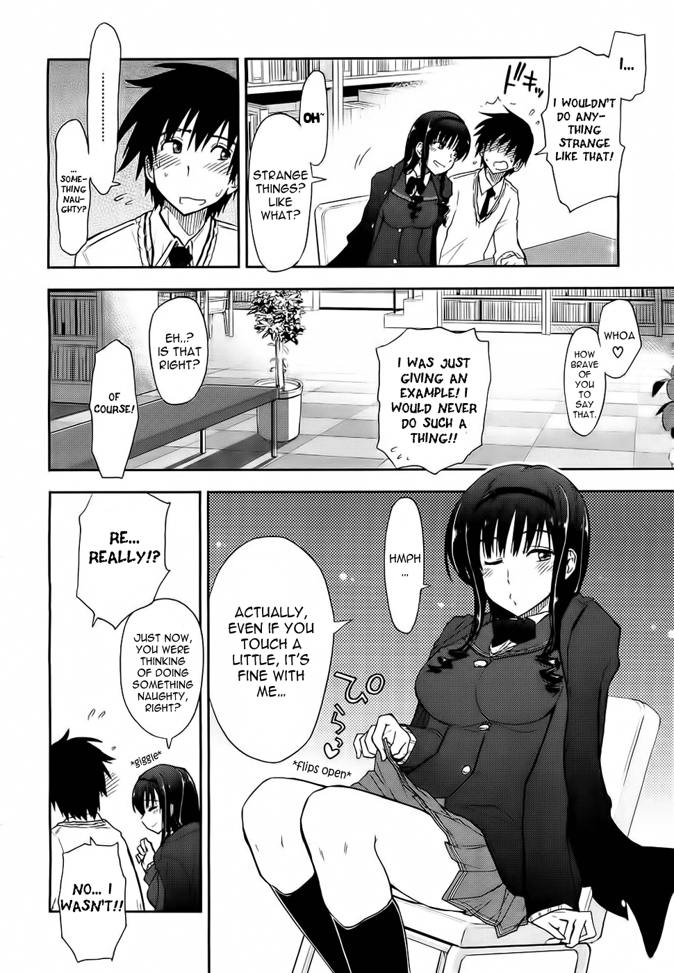 Amagami - Love Goes On! Chapter 8 #30