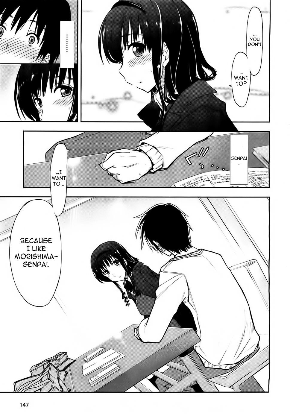 Amagami - Love Goes On! Chapter 8 #31