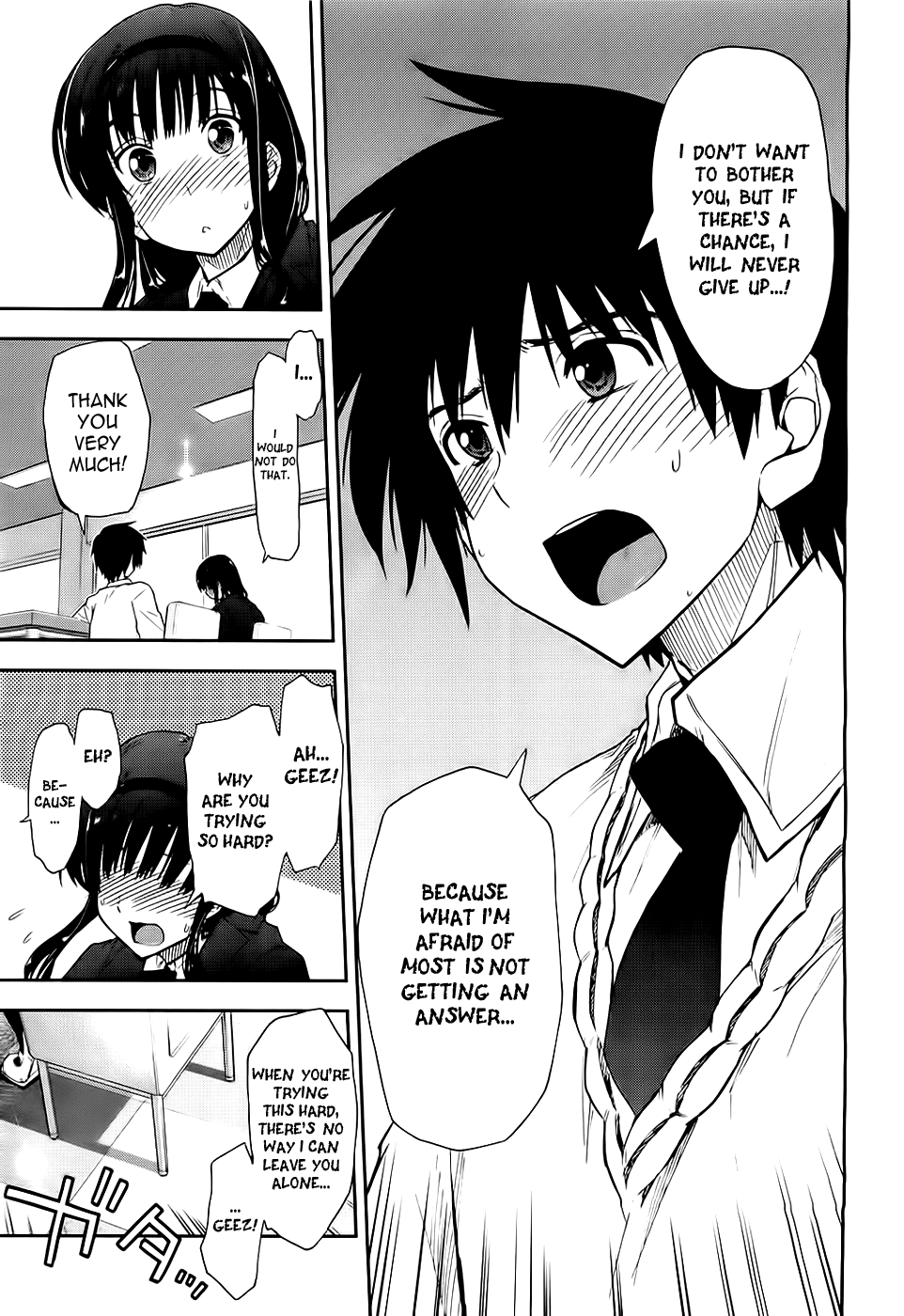 Amagami - Love Goes On! Chapter 8 #33