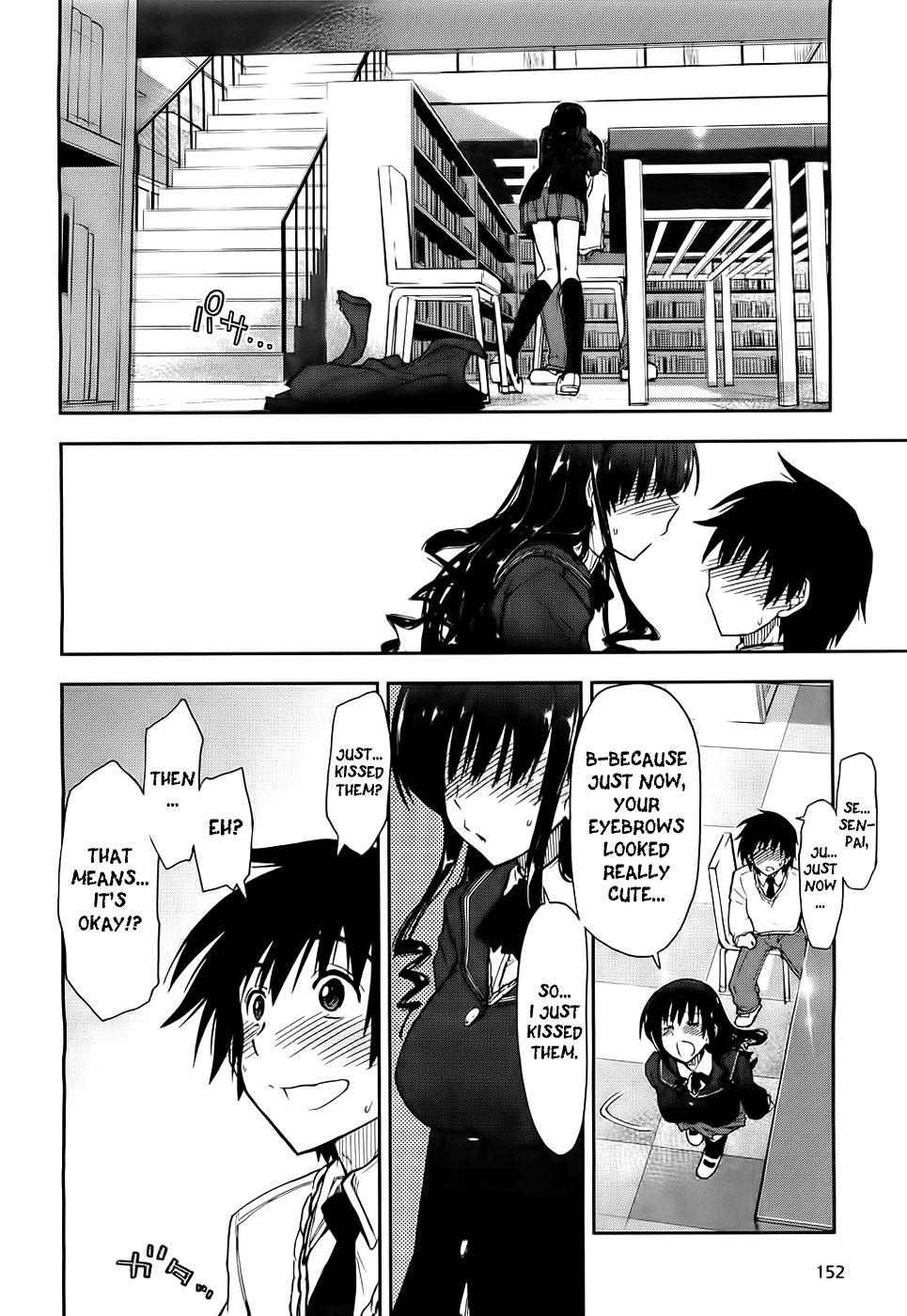 Amagami - Love Goes On! Chapter 8 #35