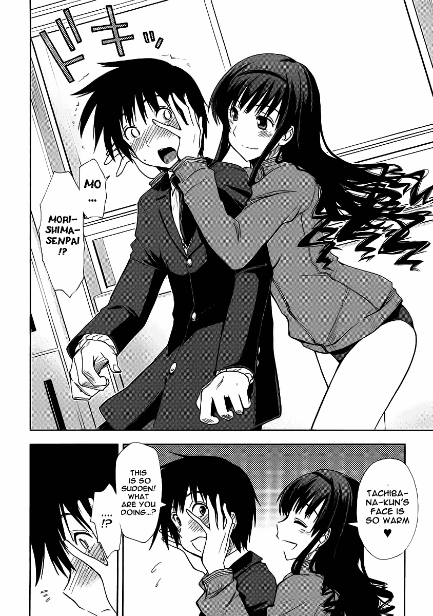 Amagami - Love Goes On! Chapter 7 #5