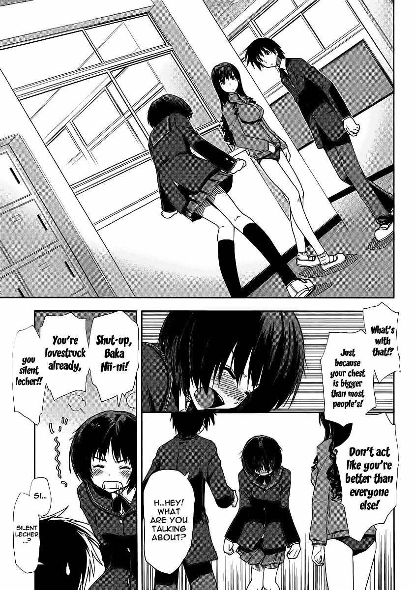 Amagami - Love Goes On! Chapter 7 #10