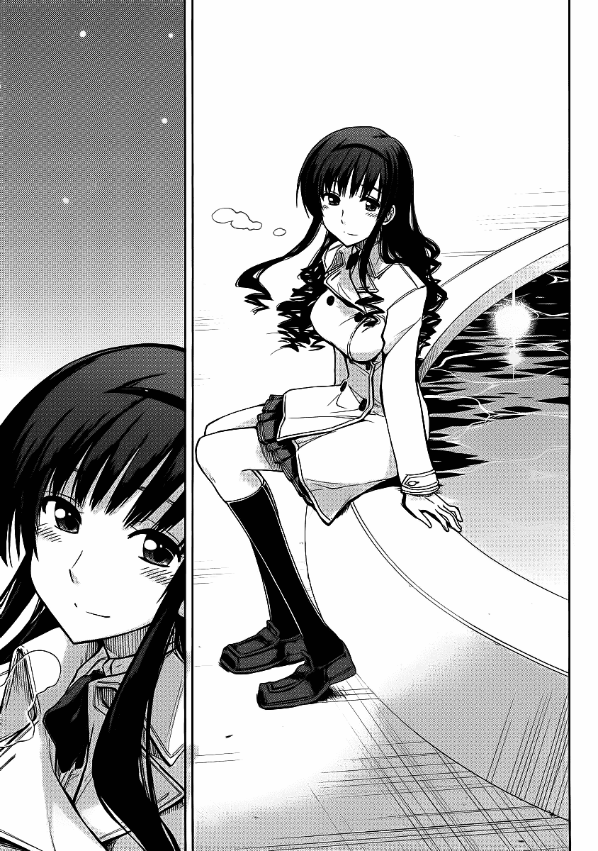 Amagami - Love Goes On! Chapter 7 #20