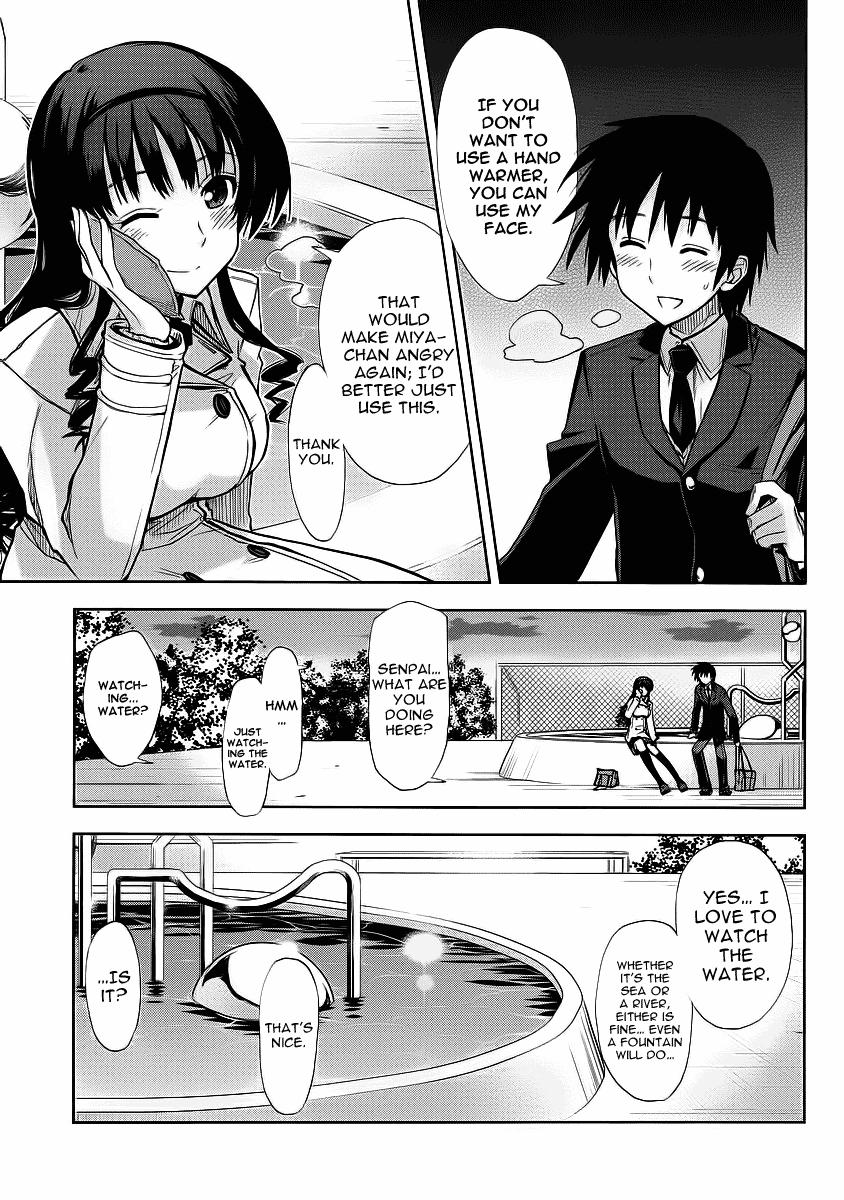 Amagami - Love Goes On! Chapter 7 #22