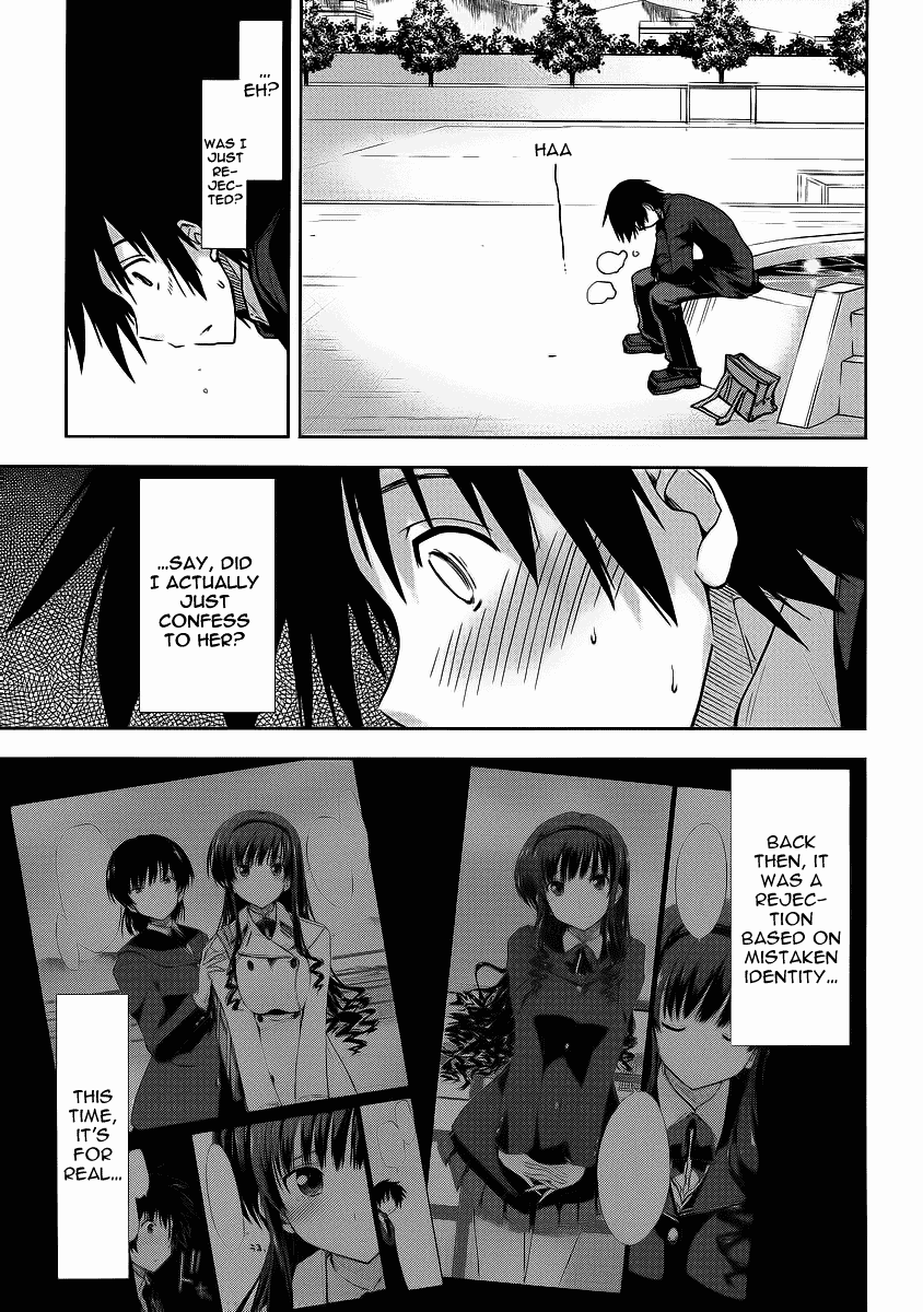 Amagami - Love Goes On! Chapter 7 #31