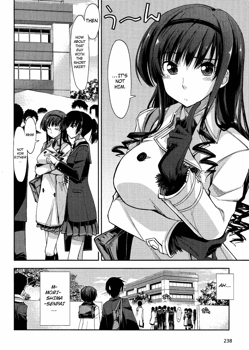 Amagami - Love Goes On! Chapter 6 #4