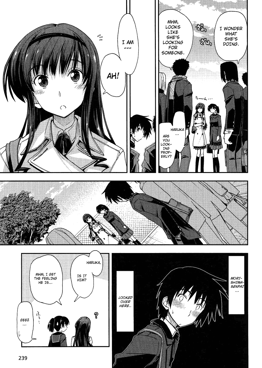 Amagami - Love Goes On! Chapter 6 #5