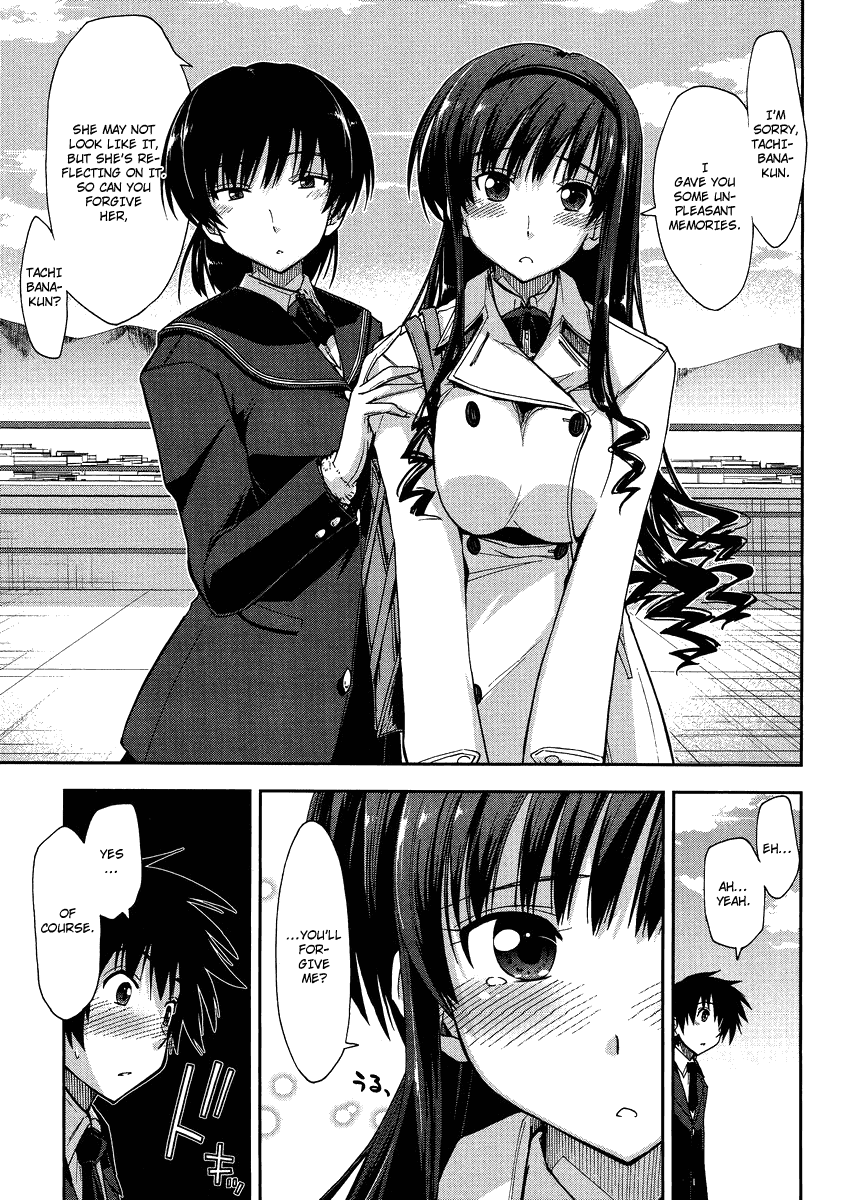 Amagami - Love Goes On! Chapter 6 #11