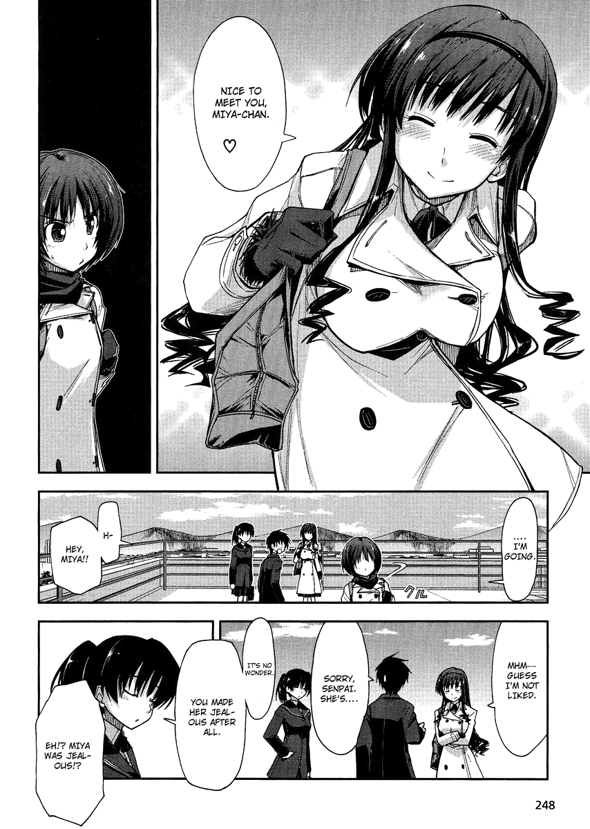 Amagami - Love Goes On! Chapter 6 #14