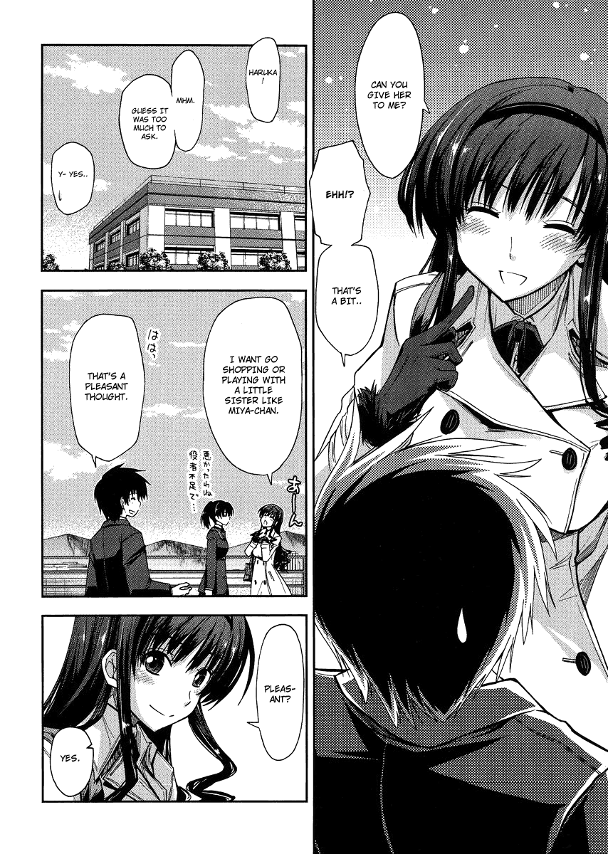 Amagami - Love Goes On! Chapter 6 #16