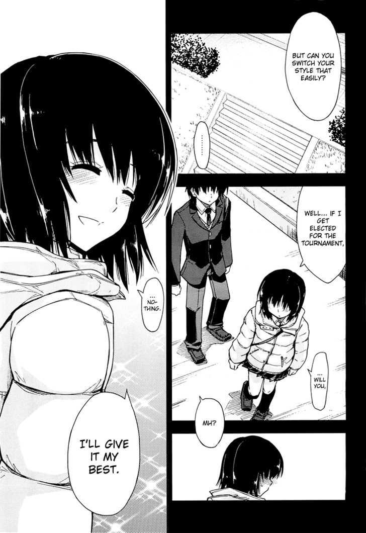 Amagami - Love Goes On! Chapter 4 #7