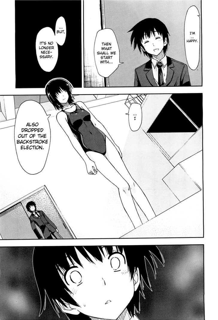 Amagami - Love Goes On! Chapter 4 #19