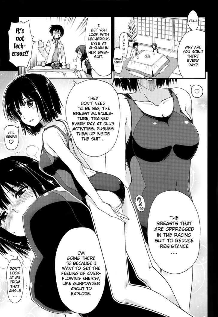 Amagami - Love Goes On! Chapter 3.5 #11