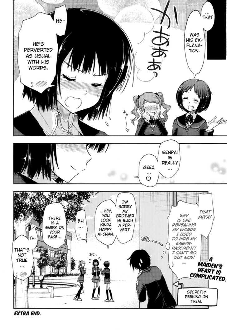 Amagami - Love Goes On! Chapter 3.5 #12