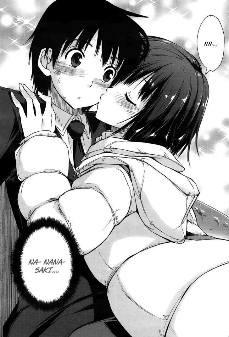 Amagami - Love Goes On! Chapter 2 #35