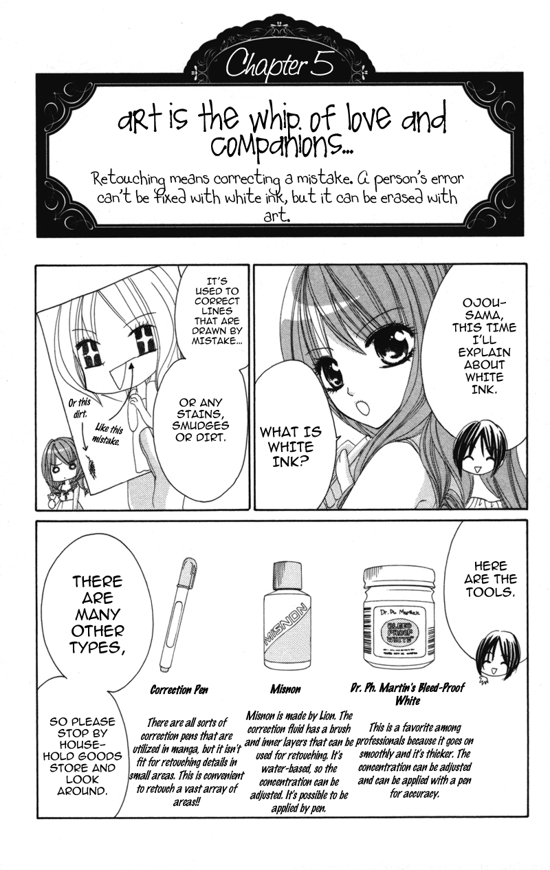 0 Kara Hajimeru Manga Kyoushitsu Chapter 3 #7
